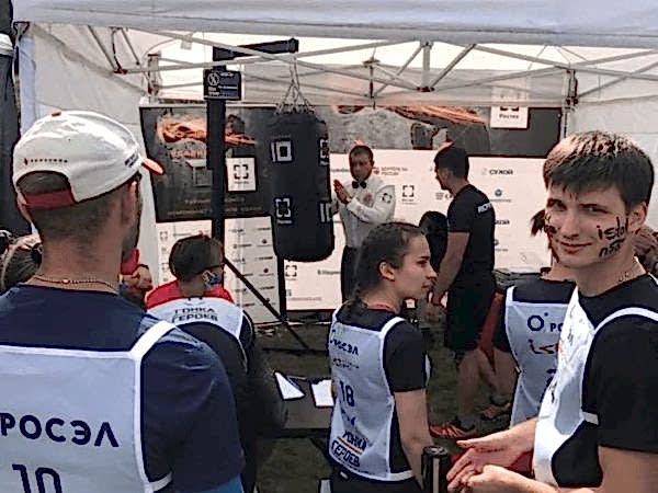 Ð£Ð´Ð°Ñ€Ð½Ð°Ñ Ð´ÐµÑÑÑ‚ÐºÐ° ÐÐºÐ°Ð´ÐµÐ¼Ð¸Ñ Ð±Ð¾ÐºÑÐ° Ñ„Ð¾Ñ‚Ð¾