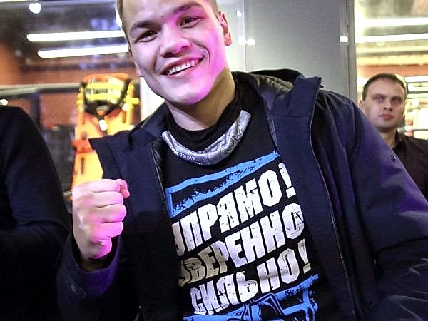 Профессиональный бокс Казахстана